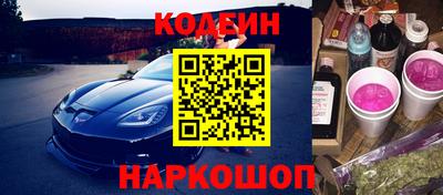 мдма Изобильный
