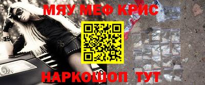 mdma Ирбит