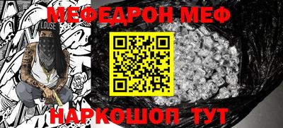 мдма Изобильный