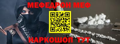 герыч Ипатово