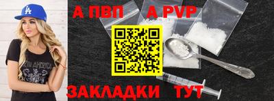 мдма Изобильный