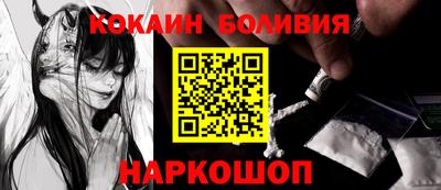 герыч Ипатово