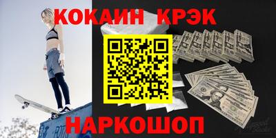 мдма Изобильный