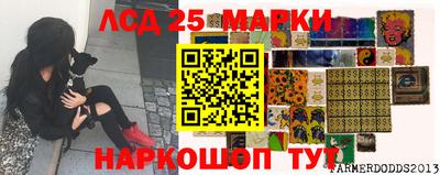 мдма Изобильный