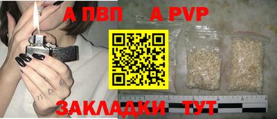 mdma Ирбит