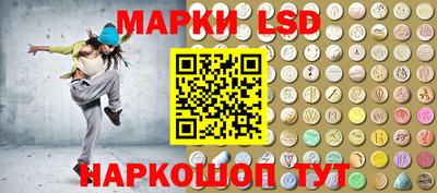 mdma Ирбит