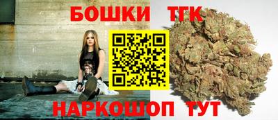 мдма Изобильный