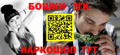 мдма Изобильный