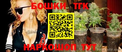 герыч Ипатово