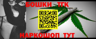 mdma Ирбит