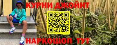 скорость mdpv Камышлов