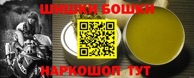mdma Ирбит