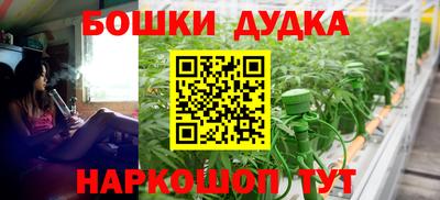 mdma Ирбит