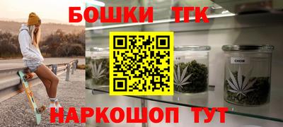 герыч Ипатово