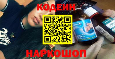 герыч Ипатово
