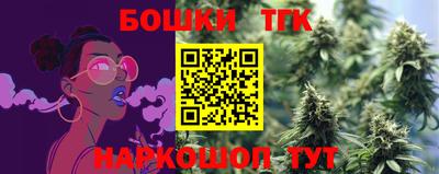 mdma Ирбит
