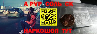 мдма Изобильный