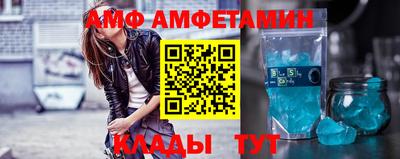 mdma Ирбит
