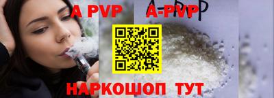 mdma Ирбит