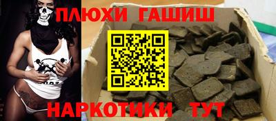 mdma Ирбит