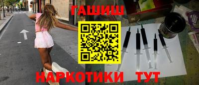 mdma Ирбит