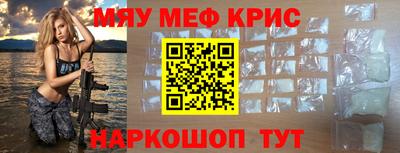mdma Ирбит