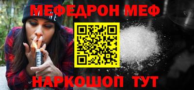 герыч Ипатово