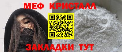 соль курить ск Канаш