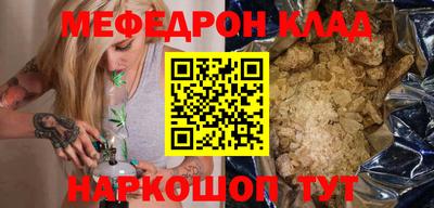 герыч Ипатово