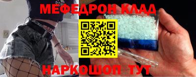 герыч Ипатово